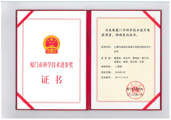 尊龙凯时-官网首页--人生就是博!