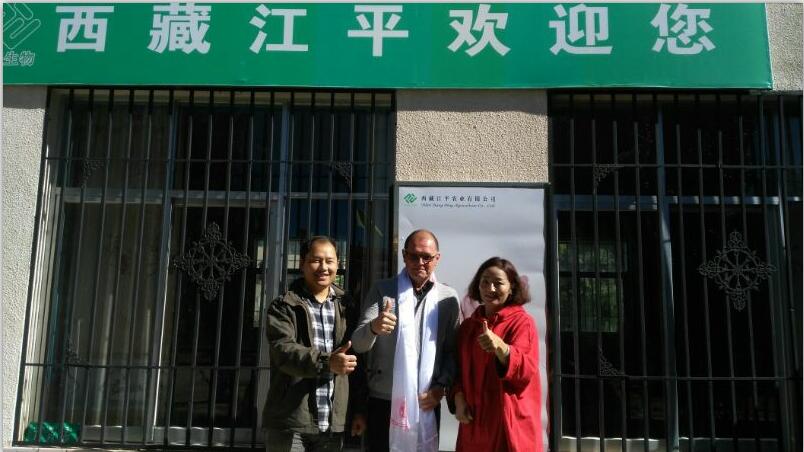 尊龙凯时-官网首页--人生就是博!