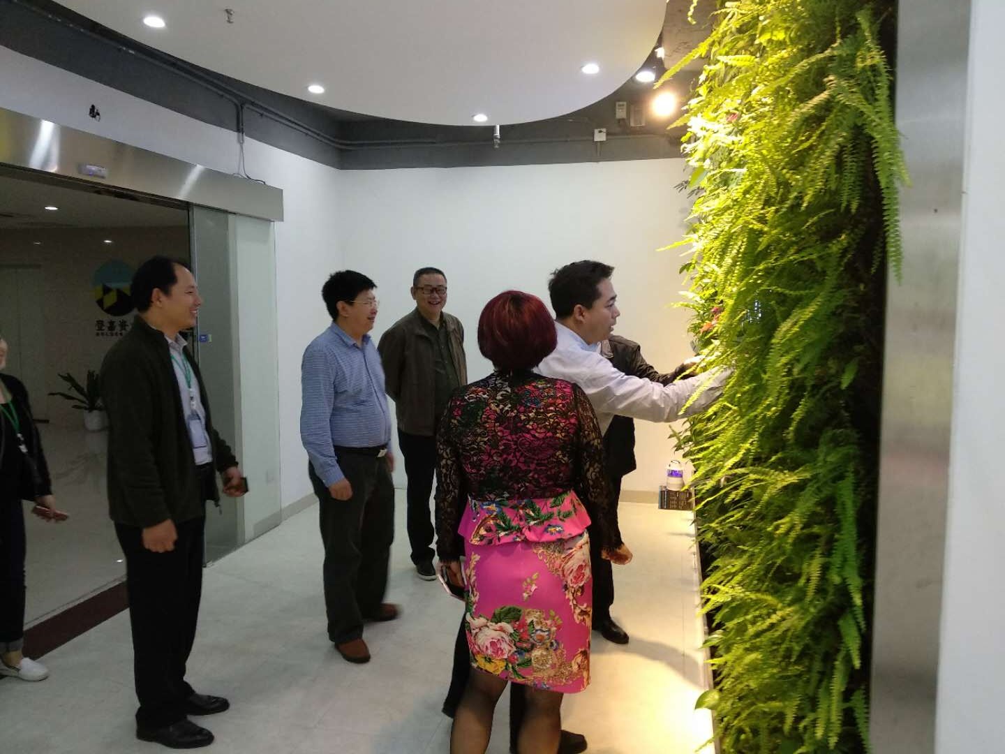 尊龙凯时-官网首页--人生就是博!