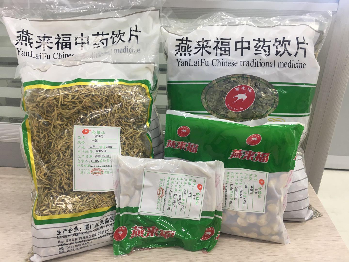 尊龙凯时-官网首页--人生就是博!