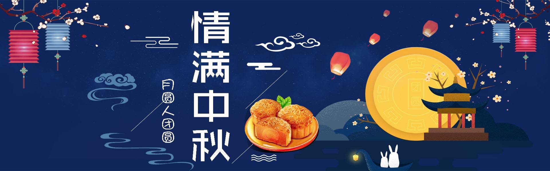 尊龙凯时-官网首页--人生就是博!
