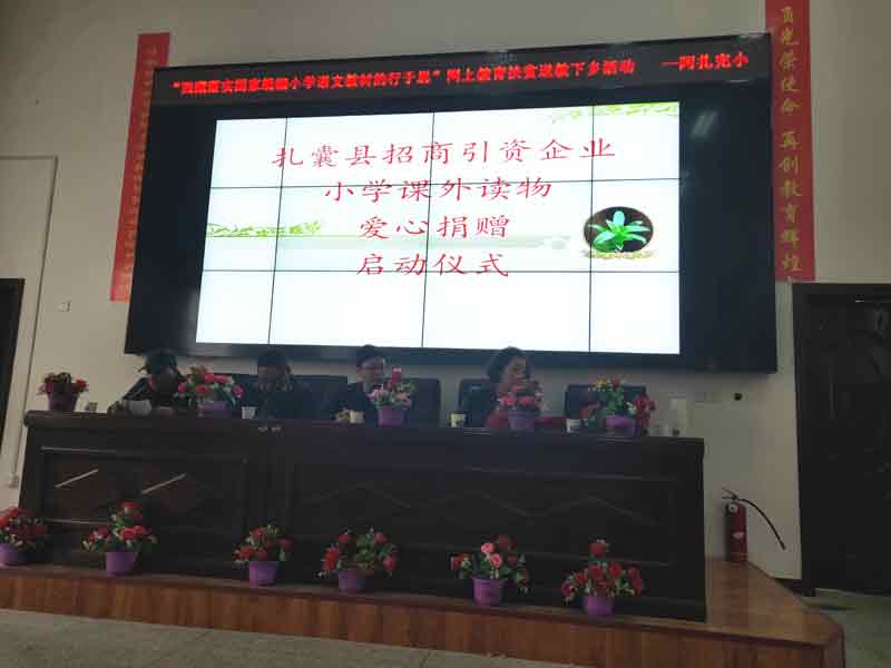 尊龙凯时-官网首页--人生就是博!