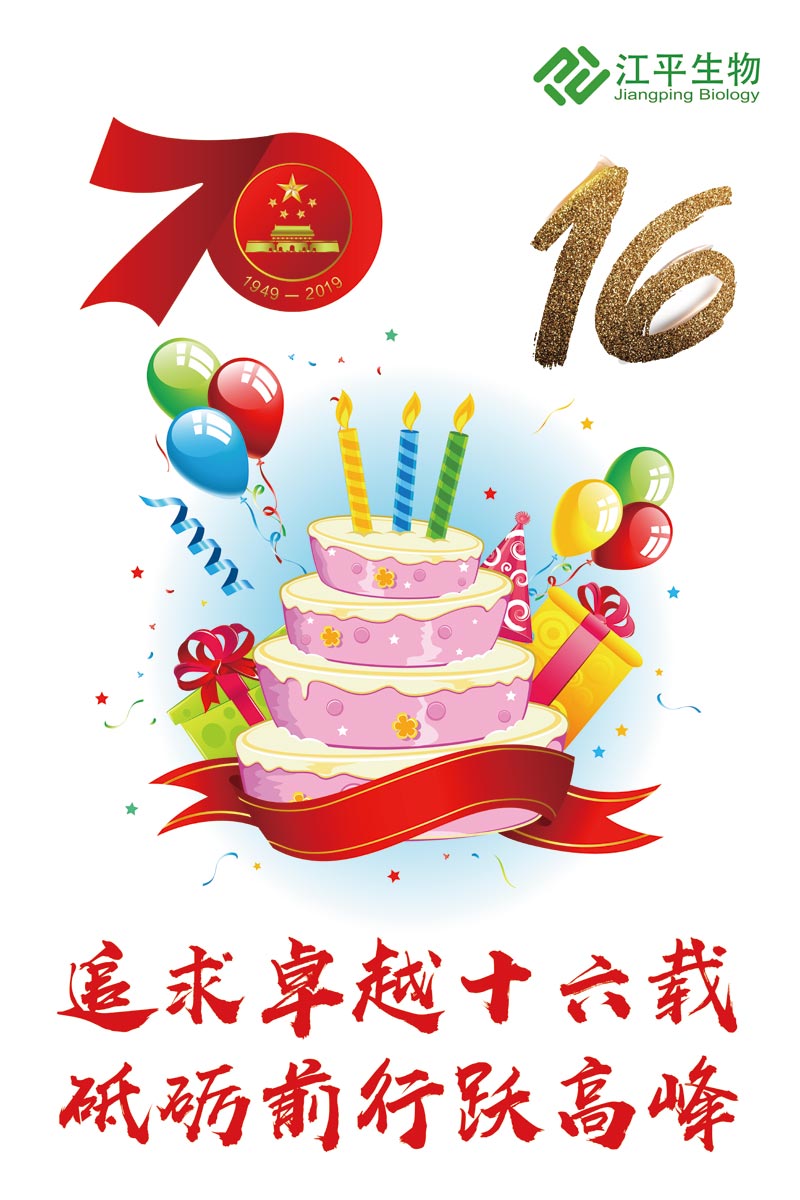 尊龙凯时-官网首页--人生就是博!