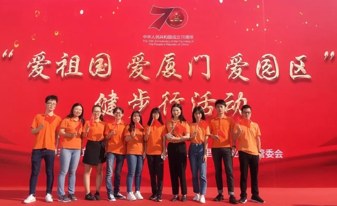 尊龙凯时-官网首页--人生就是博!