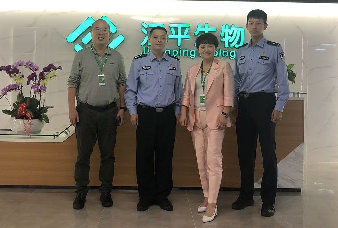 尊龙凯时-官网首页--人生就是博!