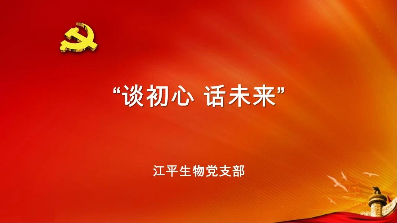 尊龙凯时-官网首页--人生就是博!