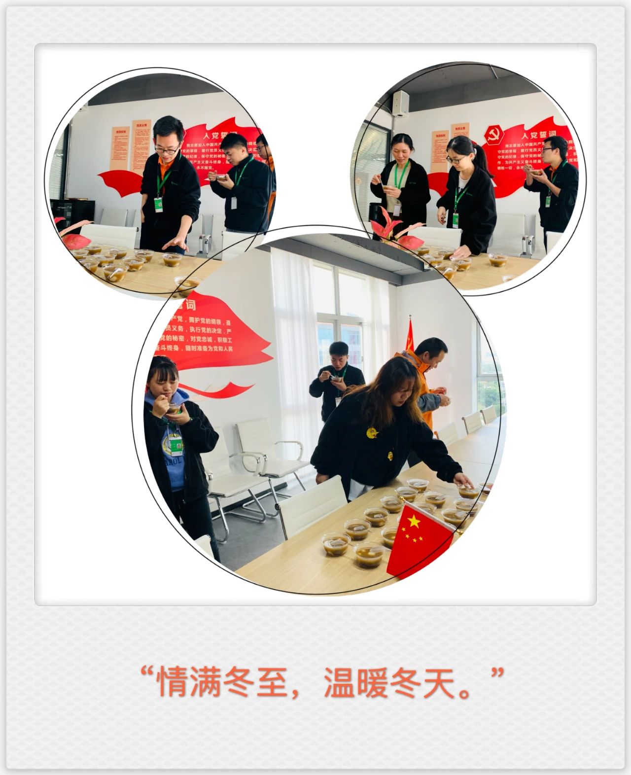 尊龙凯时-官网首页--人生就是博!