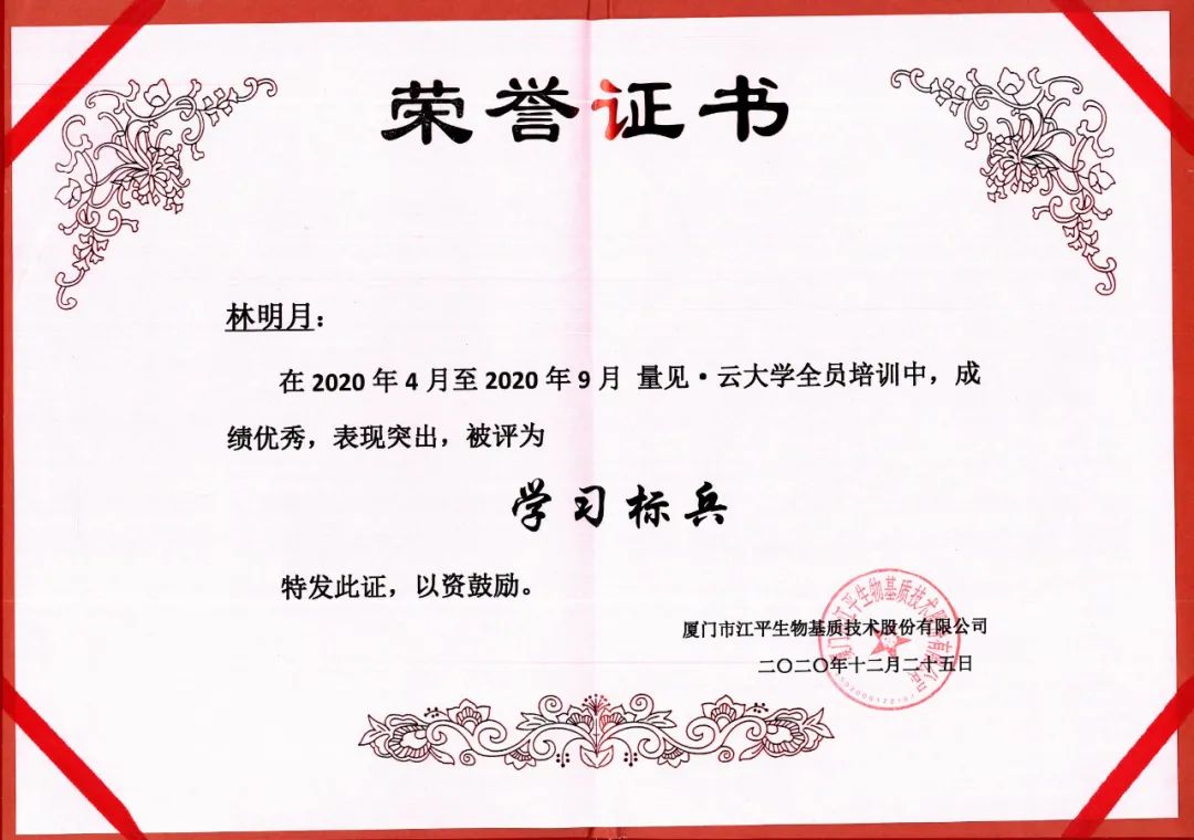 尊龙凯时-官网首页--人生就是博!