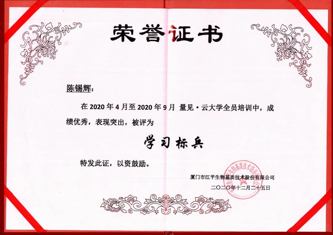 尊龙凯时-官网首页--人生就是博!