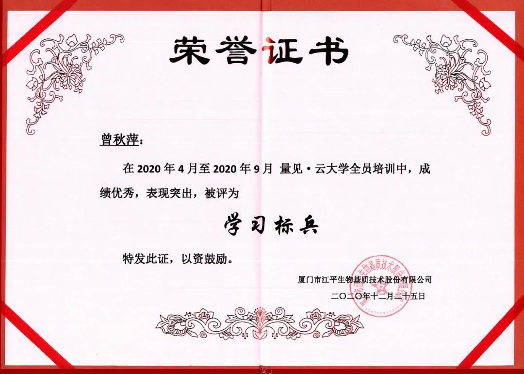 尊龙凯时-官网首页--人生就是博!