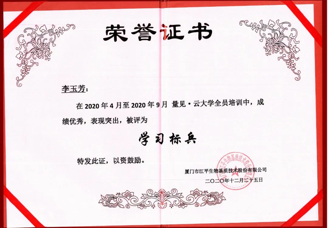 尊龙凯时-官网首页--人生就是博!
