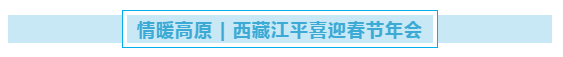 尊龙凯时-官网首页--人生就是博!
