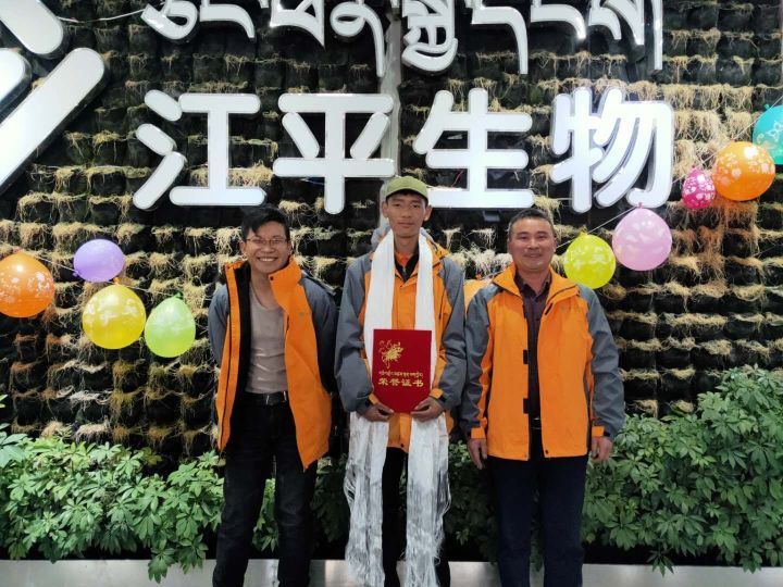 尊龙凯时-官网首页--人生就是博!
