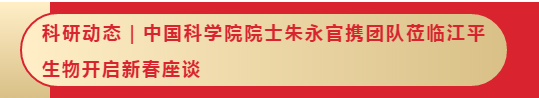 尊龙凯时-官网首页--人生就是博!