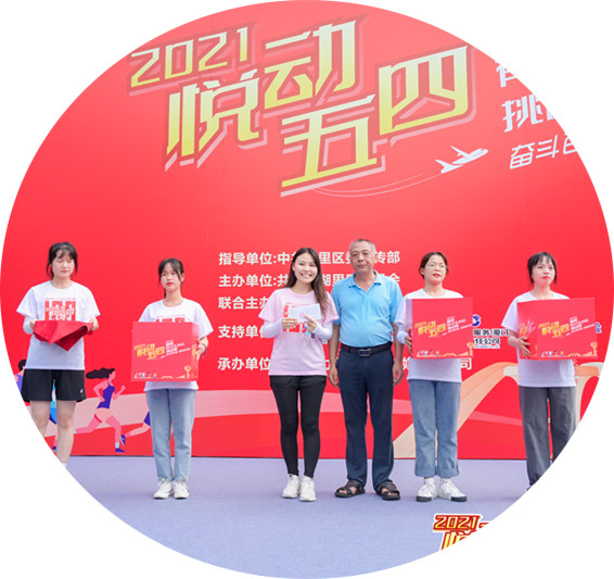 尊龙凯时-官网首页--人生就是博!