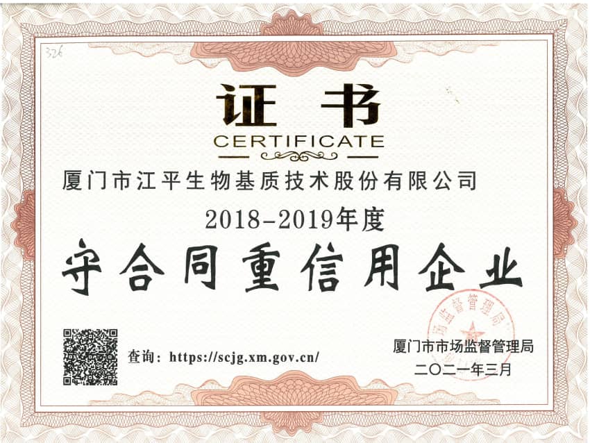 尊龙凯时-官网首页--人生就是博!