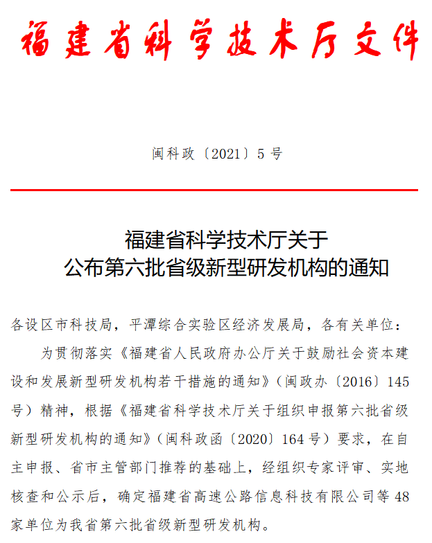 尊龙凯时-官网首页--人生就是博!