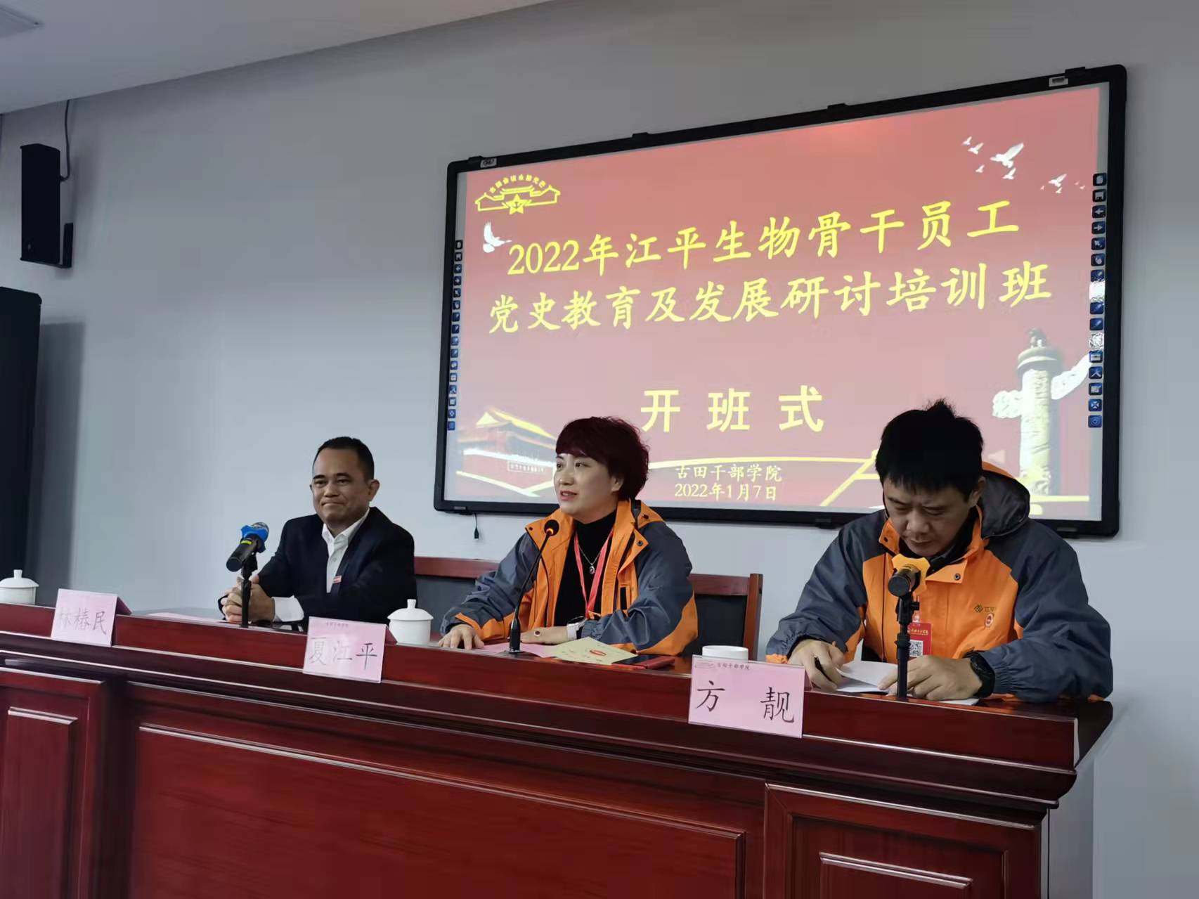 尊龙凯时-官网首页--人生就是博!