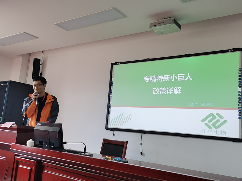 尊龙凯时-官网首页--人生就是博!