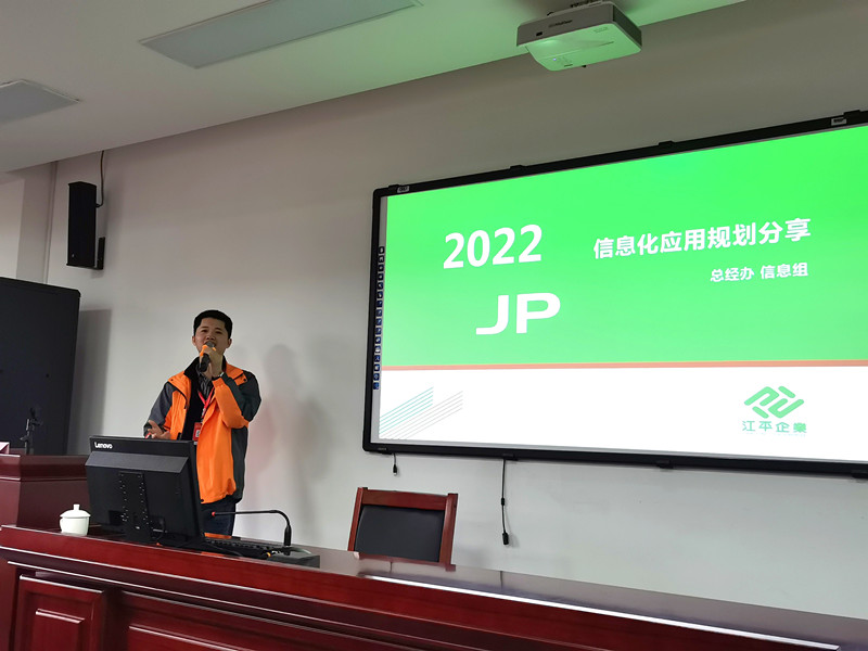 尊龙凯时-官网首页--人生就是博!