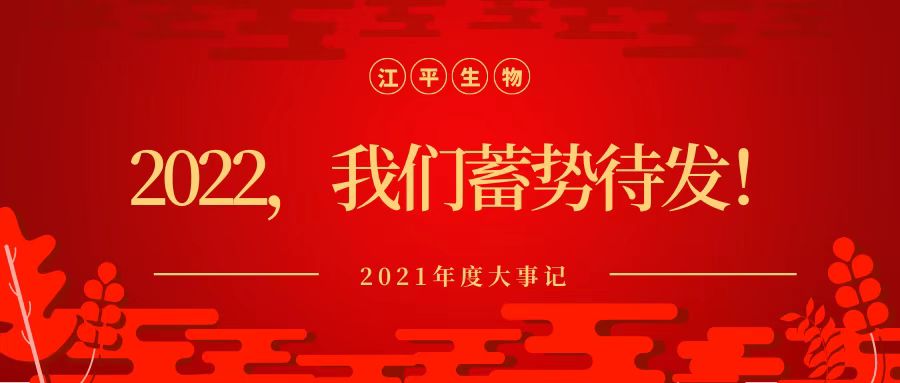 尊龙凯时-官网首页--人生就是博!