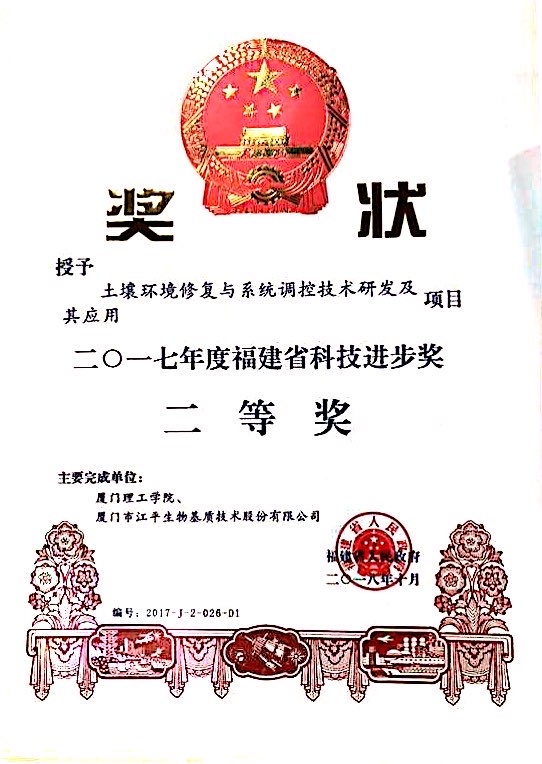 尊龙凯时-官网首页--人生就是博!