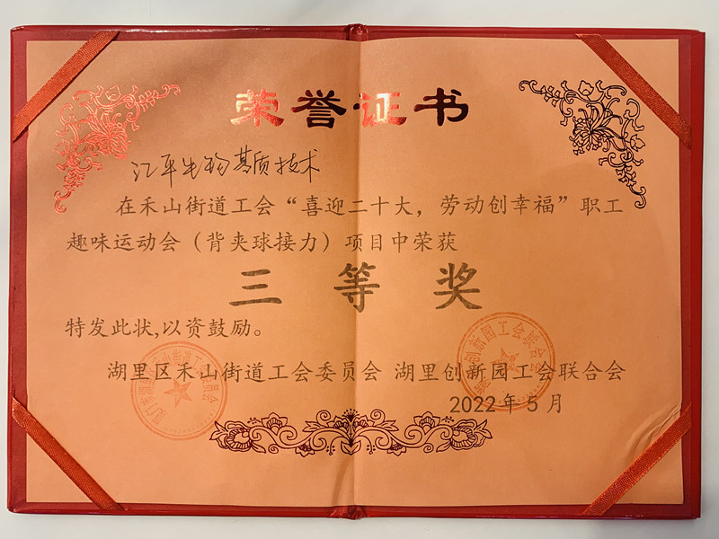 尊龙凯时-官网首页--人生就是博!