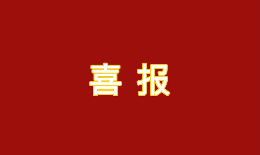 尊龙凯时-官网首页--人生就是博!