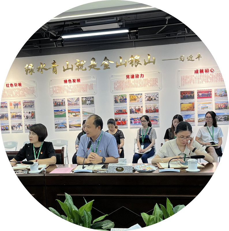 尊龙凯时-官网首页--人生就是博!