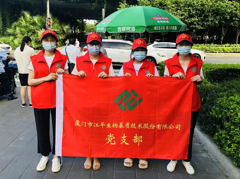 尊龙凯时-官网首页--人生就是博!