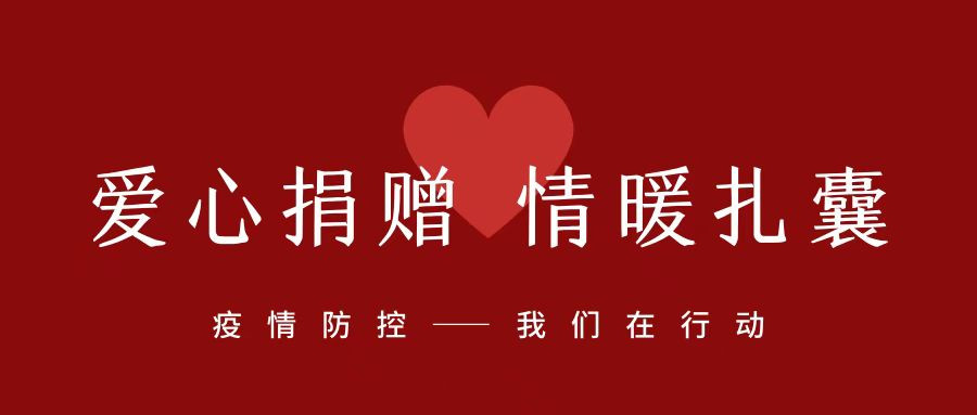 尊龙凯时-官网首页--人生就是博!