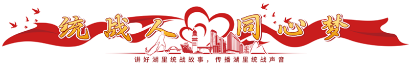 尊龙凯时-官网首页--人生就是博!