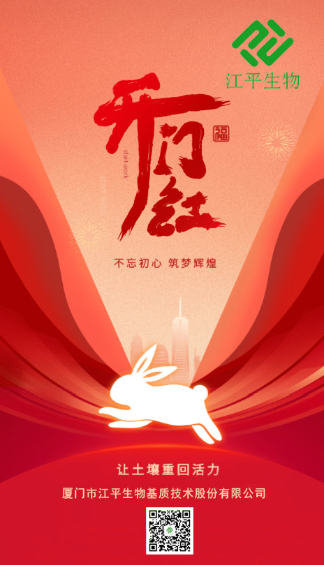 尊龙凯时-官网首页--人生就是博!