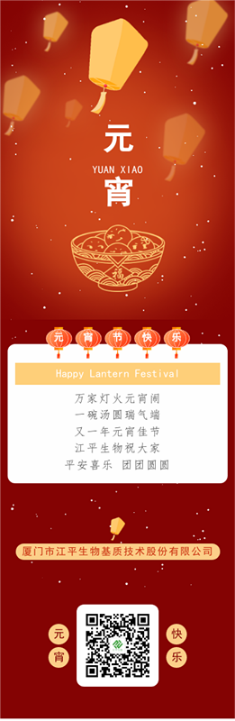 尊龙凯时-官网首页--人生就是博!