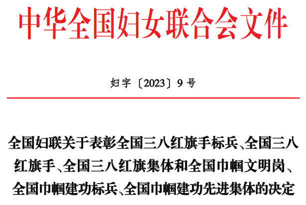尊龙凯时-官网首页--人生就是博!