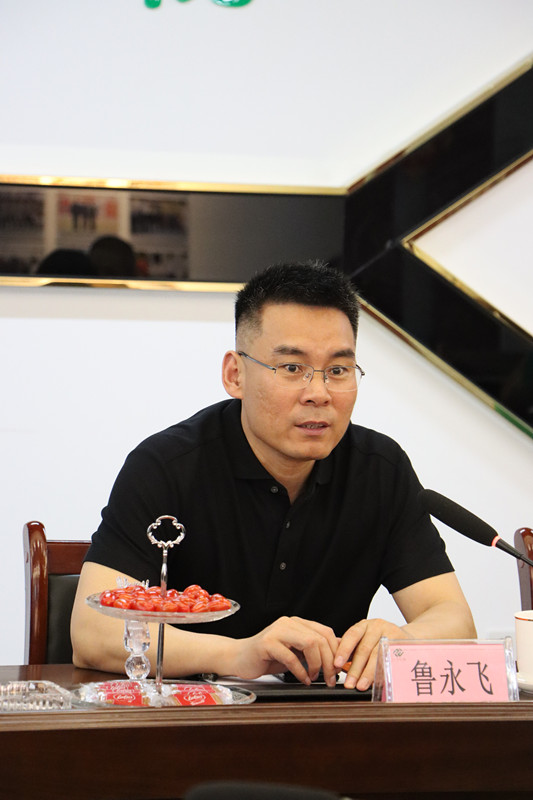 尊龙凯时-官网首页--人生就是博!
