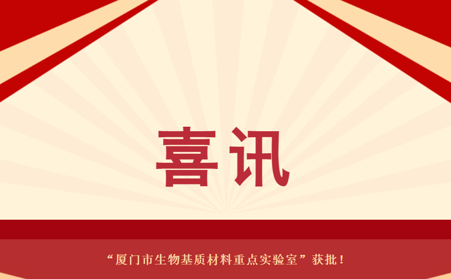 尊龙凯时-官网首页--人生就是博!
