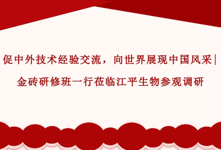 尊龙凯时-官网首页--人生就是博!