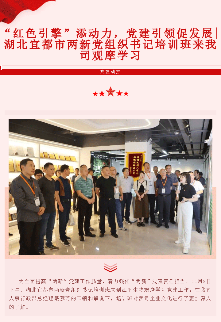 尊龙凯时-官网首页--人生就是博!