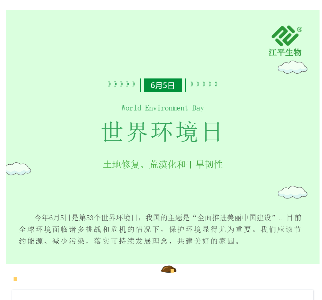 尊龙凯时-官网首页--人生就是博!