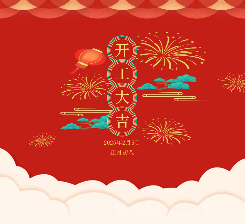 尊龙凯时-官网首页--人生就是博!