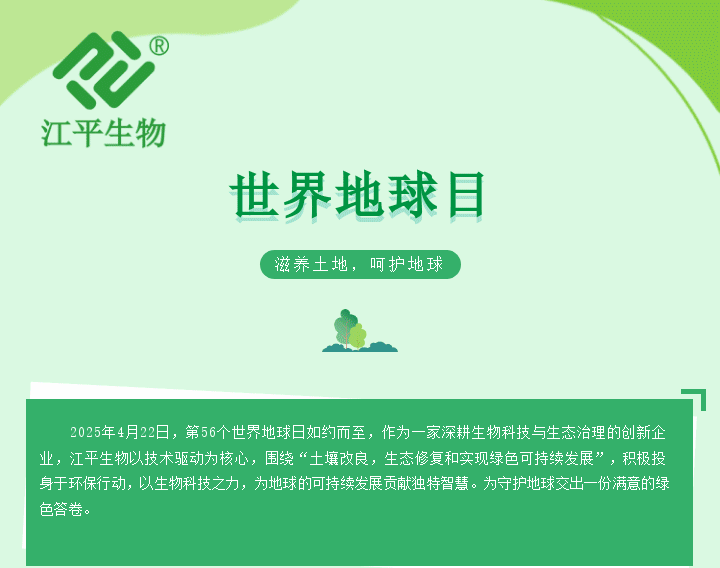尊龙凯时-官网首页--人生就是博!