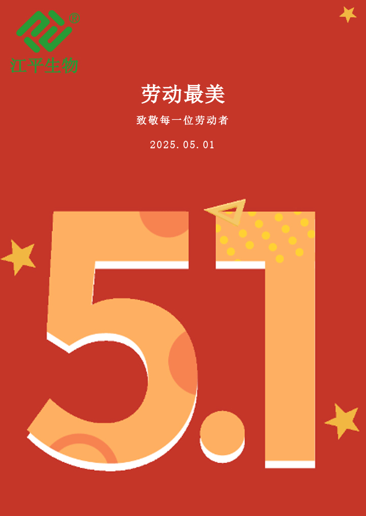 尊龙凯时-官网首页--人生就是博!