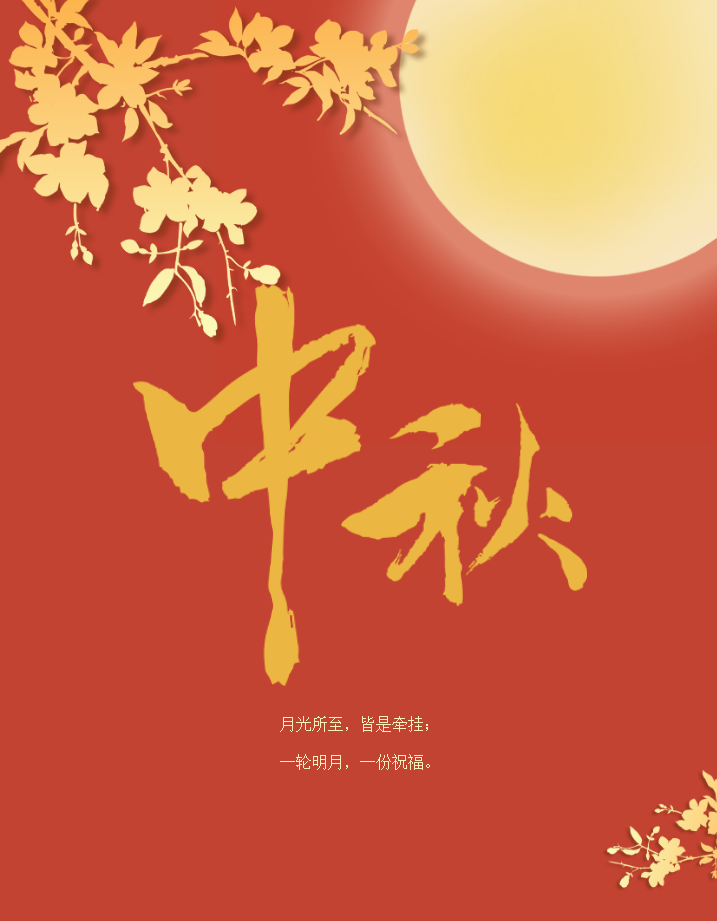 尊龙凯时-官网首页--人生就是博!